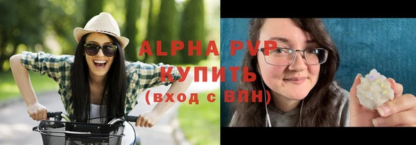 метадон Богородск