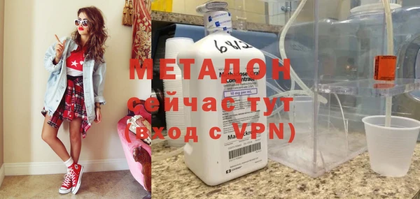 мдпв Богородицк