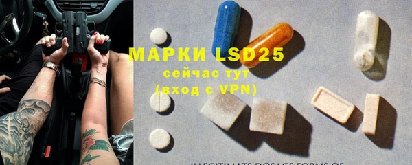метадон Бугульма