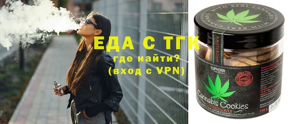 метадон Богородск