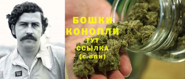 метадон Бугульма
