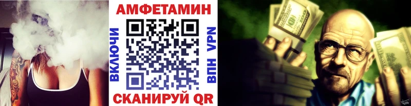 Первитин мет  KRAKEN зеркало  мориарти состав  Дигора 
